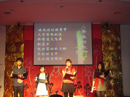 ag旗舰厅官方网站“红色青春，你我沟通”新生普通话大赛落下帷幕