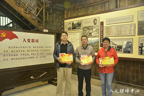 ag旗舰厅官方网站师生党员赴仙居县委旧址开展红色教育活动
