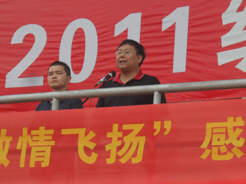 ag旗舰厅官方网站新生文体节隆重开幕