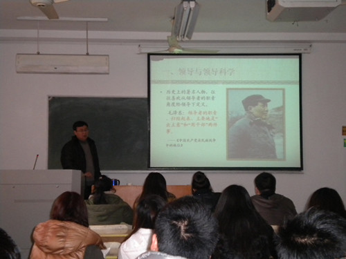 ag旗舰厅官方网站首届员工干部素质拓展培训活动报道系列一