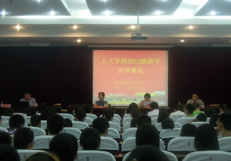 ag旗舰厅官方网站笑迎新生 用心服务