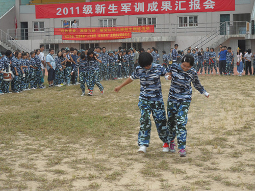ag旗舰厅官方网站新生文体节隆重开幕