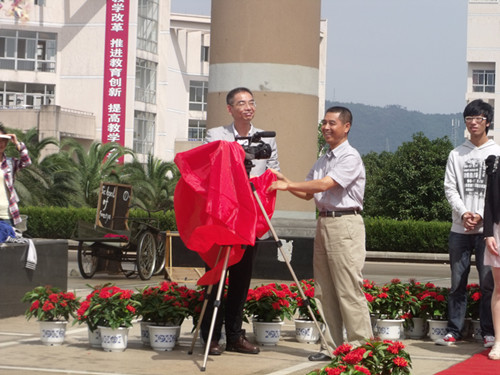 关注安全   摄制青春——记ag旗舰厅官网首部校园安全宣传电影《危险地带》开机仪式