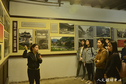 ag旗舰厅官方网站师生党员赴仙居县委旧址开展红色教育活动