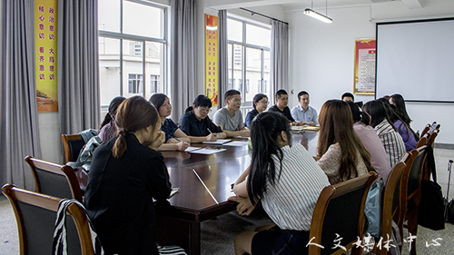 ag旗舰厅官方网站举行课程学习师生交流会