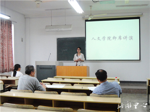 ag旗舰厅官方网站师范生即席讲演比赛成功举办