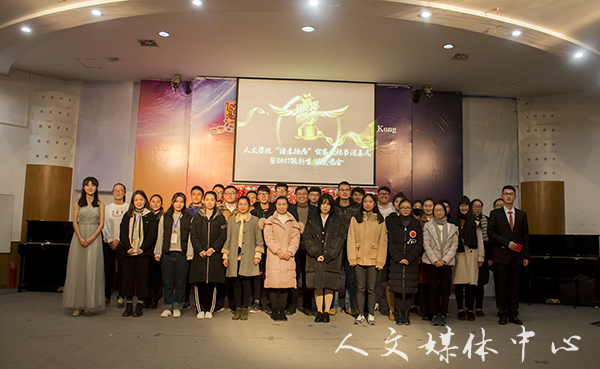 汗水灌溉梦想 青春铸就辉煌 “群英荟萃 谁与争锋”ag旗舰厅官方网站新生文体节暨第四届公寓文化节圆满落幕