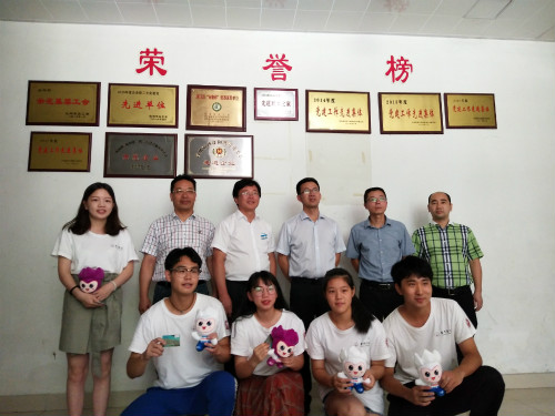 临海市领导走访慰问ag旗舰厅官方网站“春泥萌芽”志愿者