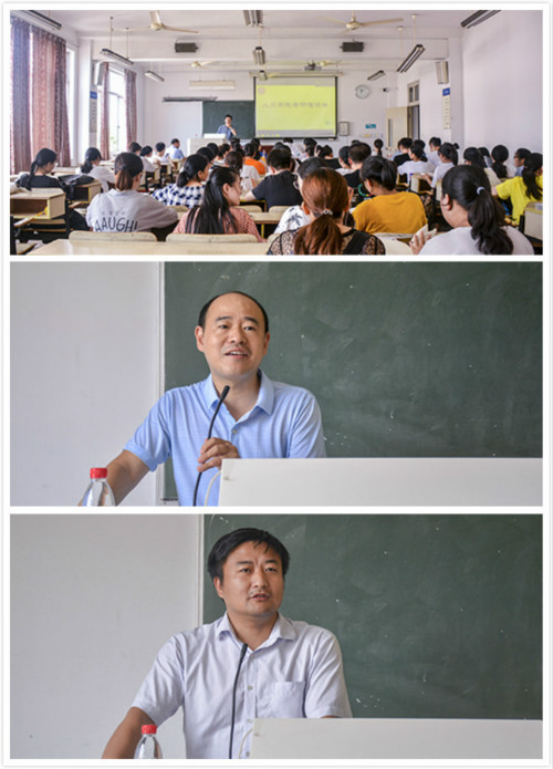 研途漫漫 潜心筑梦 ag旗舰厅官方网站举办考研工作推进会