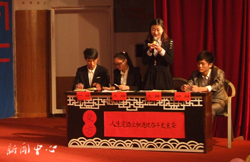 ag旗舰厅官方网站举办第六届精英辩论赛