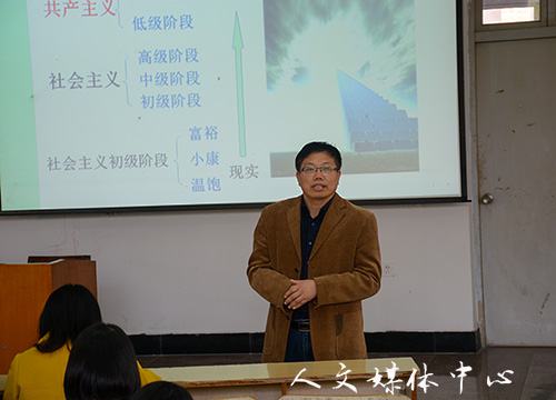严于律己树新帆   ag旗舰厅官方网站第十四期业余党校开学