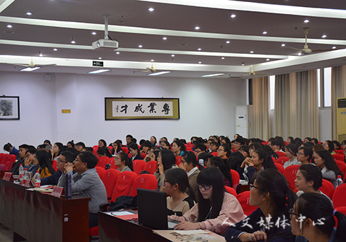 ag旗舰厅官方网站举行第六届十佳老员工评选会