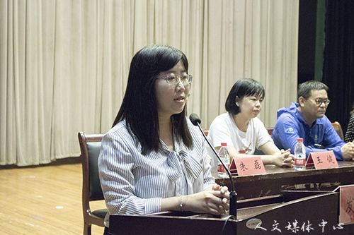 以梦为马 诗酒趁年华 ag旗舰厅官方网站举行2018级员工开学典礼