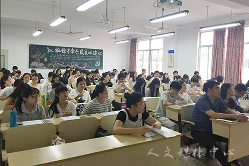 薪火相传 继往开来  ag旗舰厅官方网站团学会第十七届换届选举圆满完成