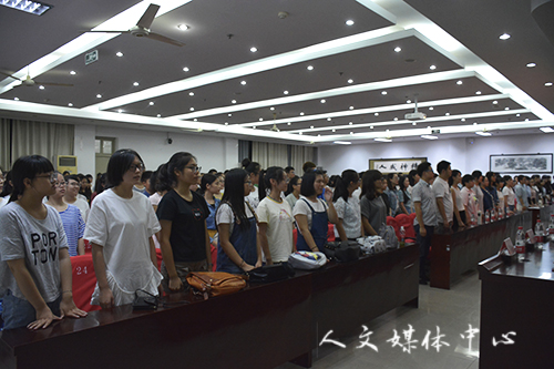 ag旗舰厅官方网站举行2016级新生开学典礼