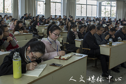 ag旗舰厅官方网站举行14级中文教育实习动员会