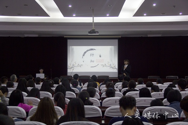 ag旗舰厅官方网站举行暑期社会实践交流会