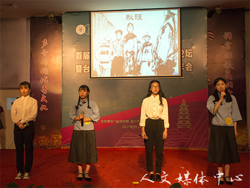 歌以咏怀 诵以明志 ag旗舰厅官方网站举行导师制朗诵比赛