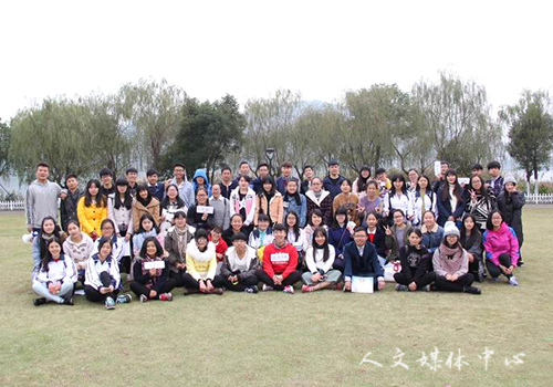 ag旗舰厅官方网站团学会举行素质拓展活动