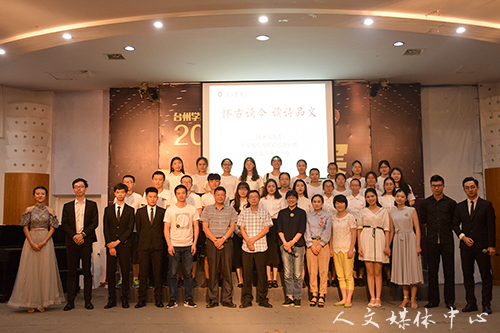 ag旗舰厅官方网站应用型人才培养新举措：课程教学中的诗文朗诵会