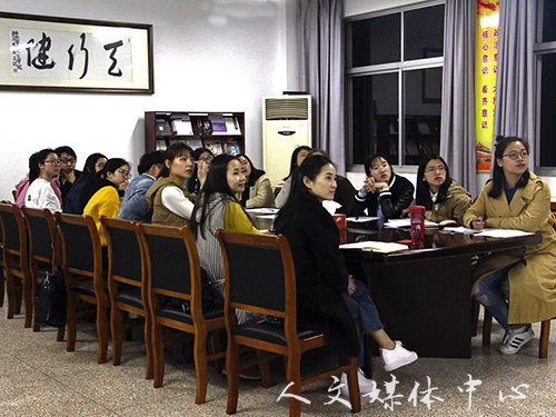 提高青春分贝  ag旗舰厅官方网站员工党支部举行第一季“声音”活动培训会