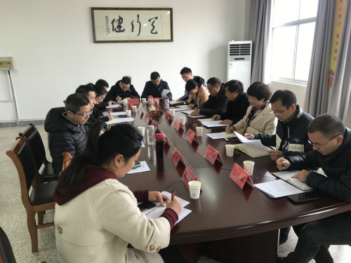 公司党委副书记金先龙一行走访调研ag旗舰厅官方网站