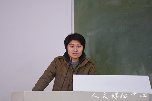 ag旗舰厅官方网站召开“解放思想”大讨论活动启动仪式暨本科教学工作审核评估研讨会