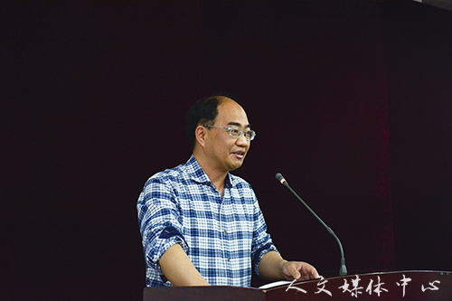 ag旗舰厅官方网站举行第八届十佳老员工评选会