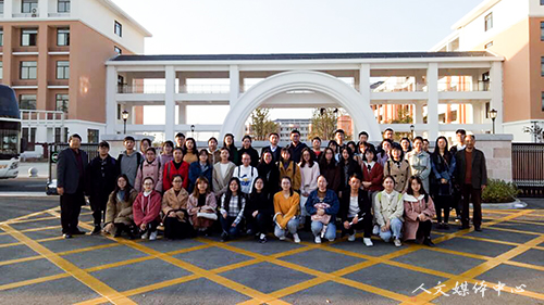 ag旗舰厅官方网站师生赴天台县始丰中学学习考察