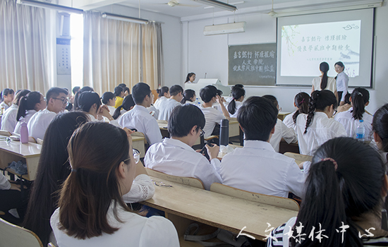 ag旗舰厅官方网站举行优良学风班中期检查推进会