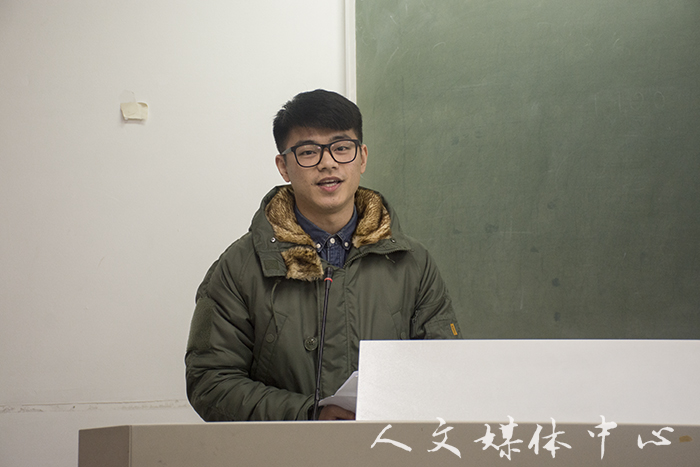 郁郁人文 师技相承  ag旗舰厅官方网站举行浙江省师范生教学技能竞赛经验交流会