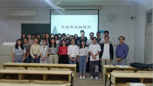 ag旗舰厅官方网站各班召开“树学风，从我做起”主题班会
