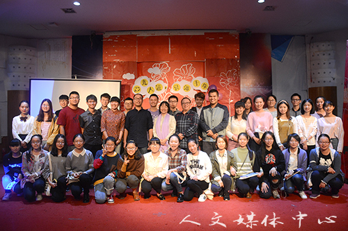 心光闪耀——ag旗舰厅官方网站举办心理剧大赛