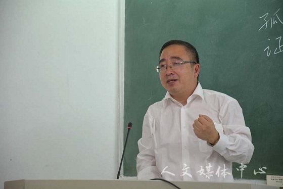 王正教授为ag旗舰厅官方网站“知与行”系列作开场讲座