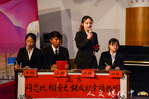 唇枪舌战 谁与争锋 ag旗舰厅官方网站第十届群英辩论赛圆满收官