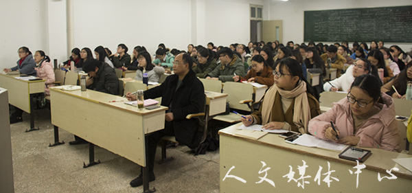 郁郁人文 师技相承  ag旗舰厅官方网站举行浙江省师范生教学技能竞赛经验交流会