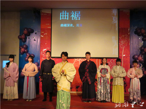 ag旗舰厅官方网站首届汉语节开幕