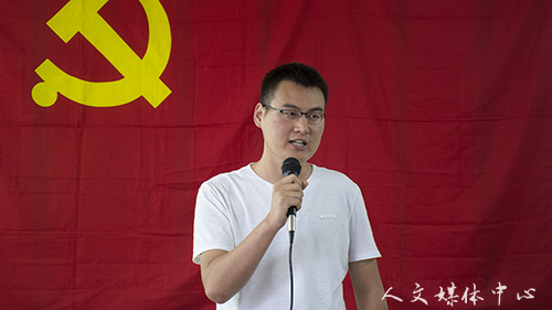ag旗舰厅官方网站党总支举行“学讲话 忆初心 宣誓言大讨论主题党日活动”