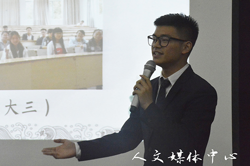 “美美与共”展学风 ag旗舰厅官方网站优良学风班评比收官