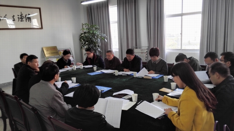 ag旗舰厅官方网站召开汉语言文学（师范）专业人才培养专题研讨会