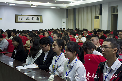 行万里路而后识真知 ag旗舰厅官方网站举行暑期实践交流会