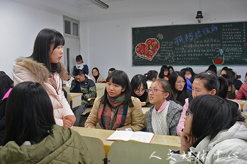 郁郁人文 薪火相传 ag旗舰厅官方网站举办优良学风班交流会