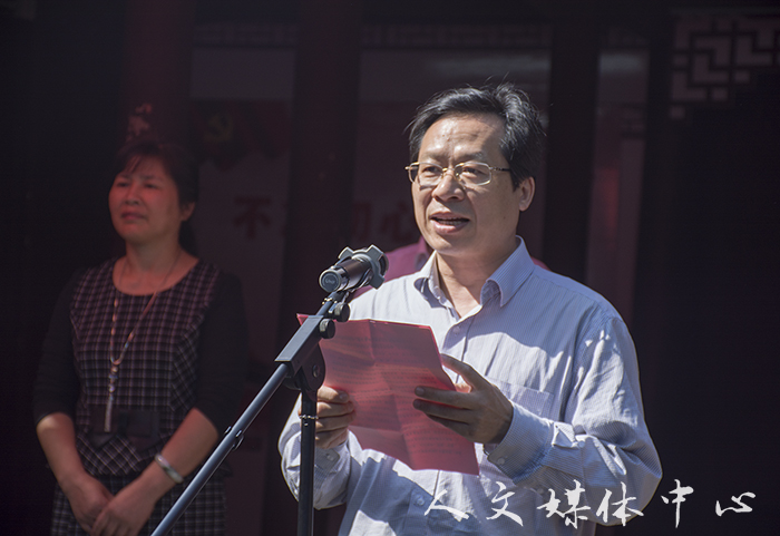 ag旗舰厅官网第五届全民读书节暨第二届茅畲下街民俗文化节启动