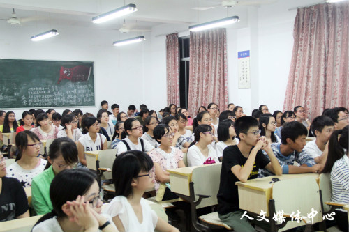 成为更好的自己 ag旗舰厅官方网站新老生交流会