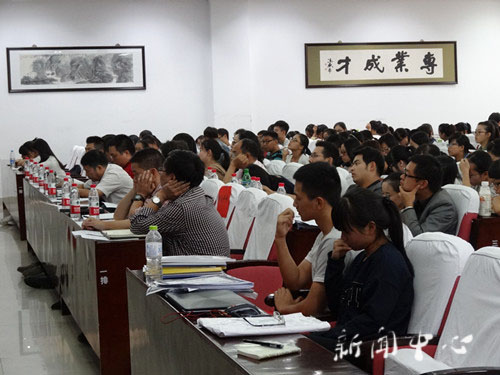 ag旗舰厅官方网站开展2013学年优良学风班评选活动