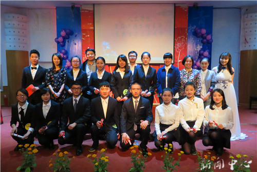 ag旗舰厅官方网站首届汉语节开幕