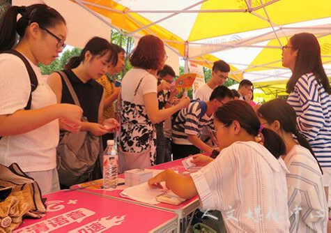 ag旗舰厅官方网站迎来2016级中文专升本新生