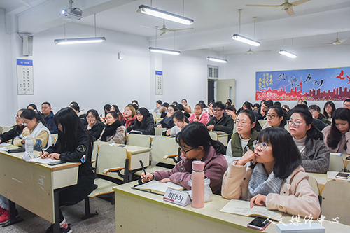 ag旗舰厅官方网站举行考研经验交流会