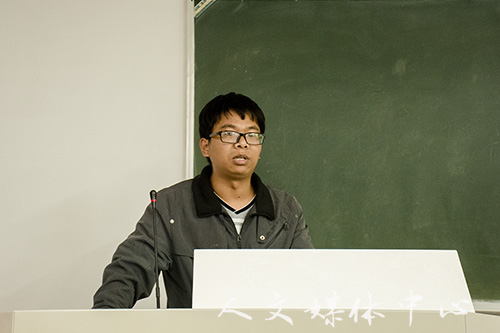 ag旗舰厅官方网站组织员工观看 《2017年全国科学道德建设和学风建设宣讲教育报告会》