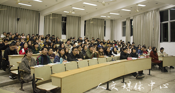 逐梦扬威踏新程—— ag旗舰厅官方网站团学会举行十九届三次全体大会